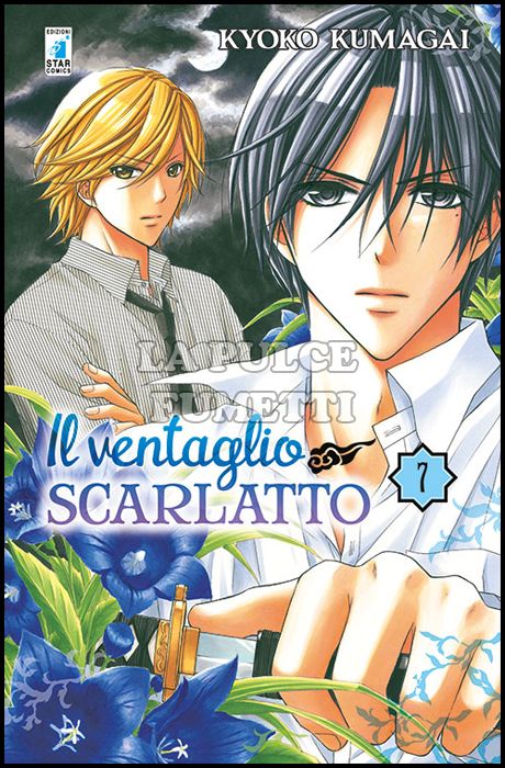 UP #   147 - IL VENTAGLIO SCARLATTO 7